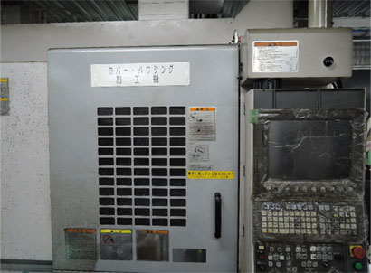 Vertical machining center