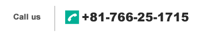 TEL +81-766-25-1715   Office Hours 8:00 am - 5:00 pm on Monday to Friday